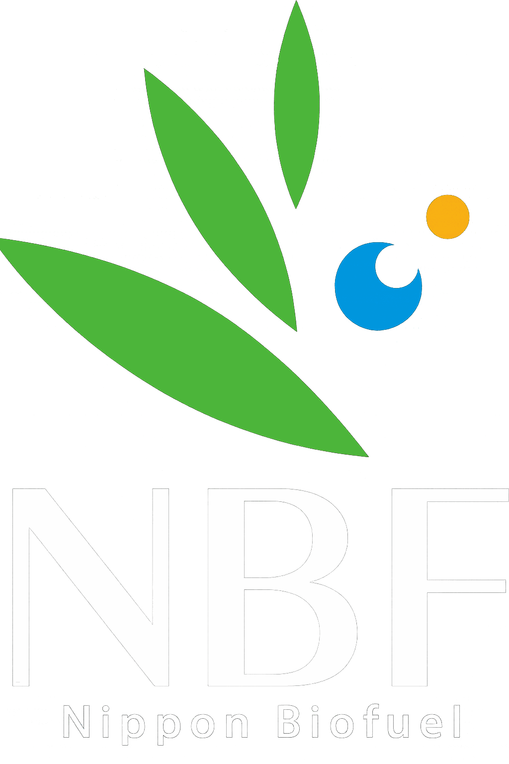 NBF日本植物燃料株式会社
